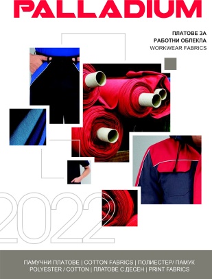  Fabrics Catalogue